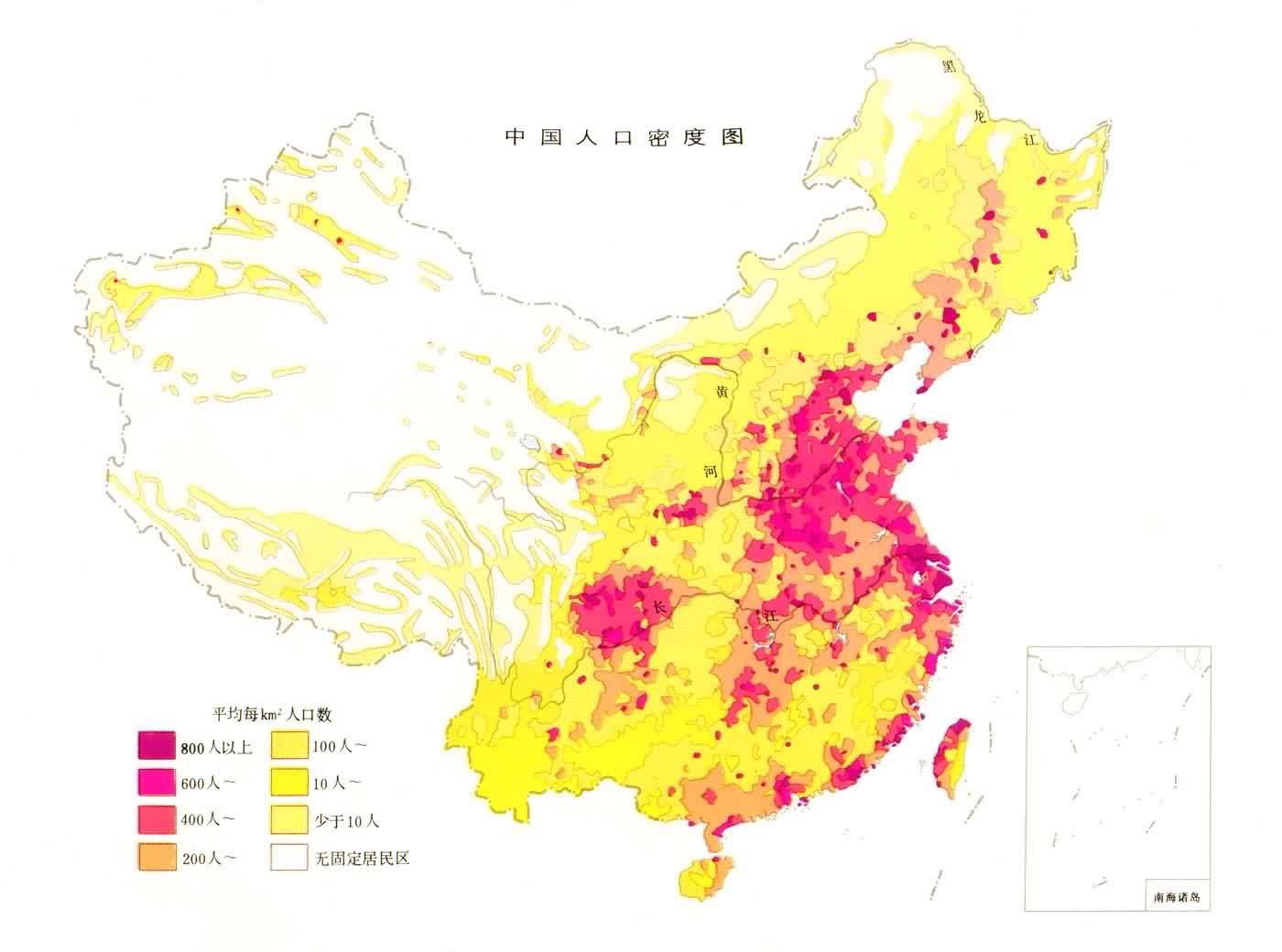 中国人口密集度_国家主体功能区遥感监测图集 正式出版