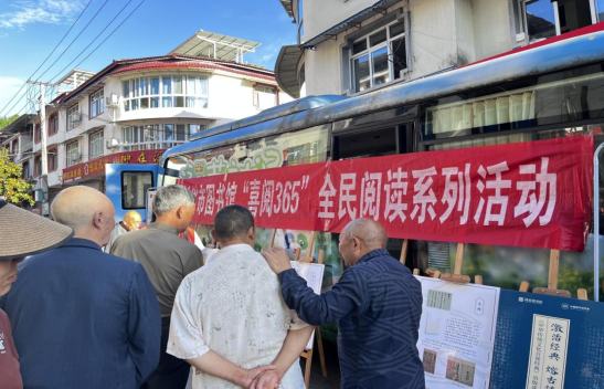 微信图片_20241105170347