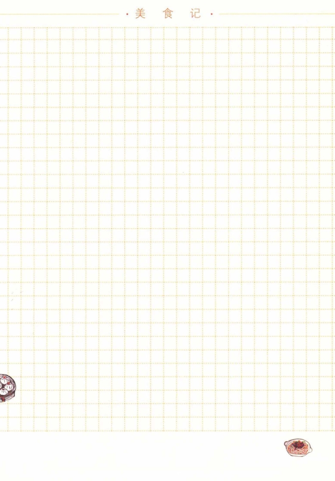 pagenumber_ebook=73,pagenumber_book=59