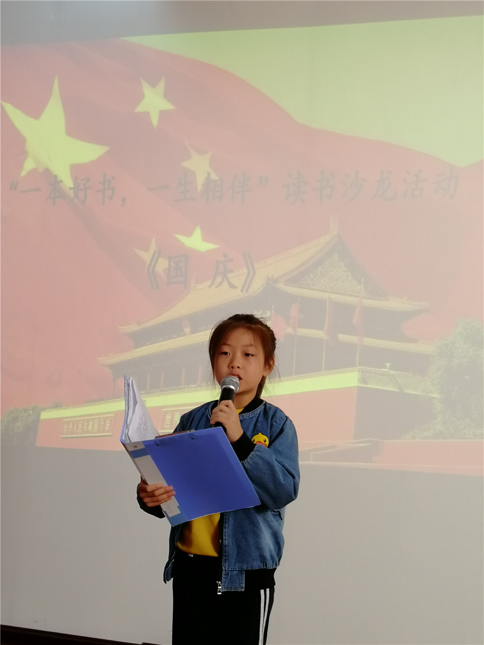 微信图片_20190924110352 微信图片_20190924110352.jpg?v=1762315656020