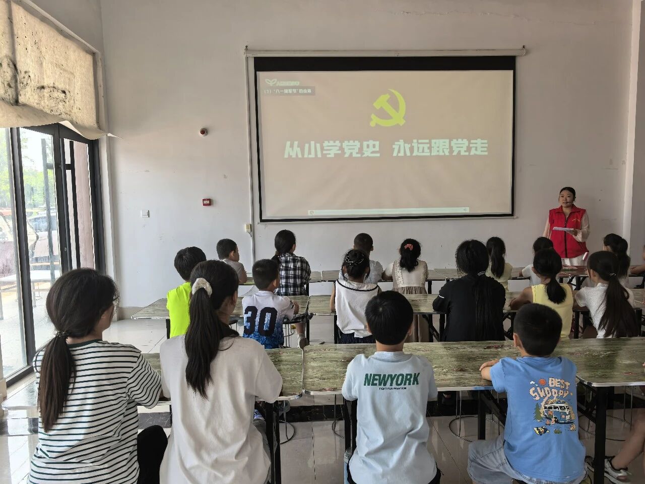 微信图片_2026-08-29_131530_444 微信图片_2026-08-29_131530_444jpg
