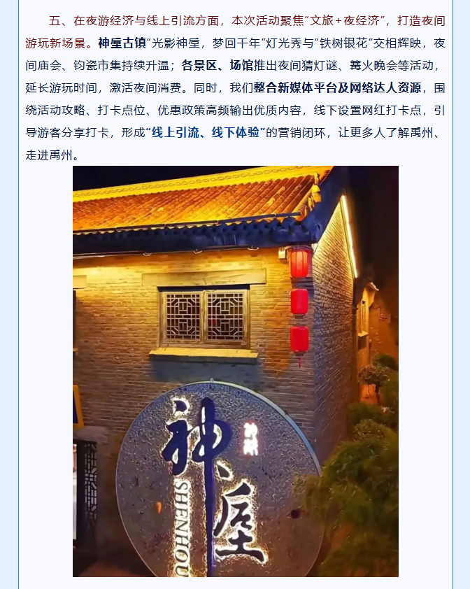 ce50dd6e41b55bd59630441265673c39