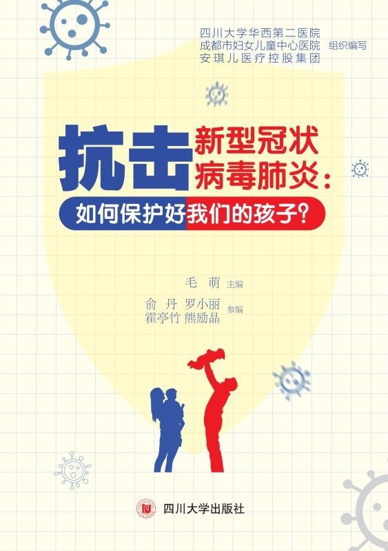 3.6图片13 3.6图片13.jpg