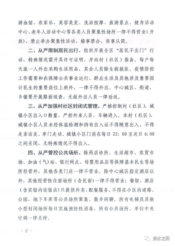 2 2.jpg?v=1765925640098