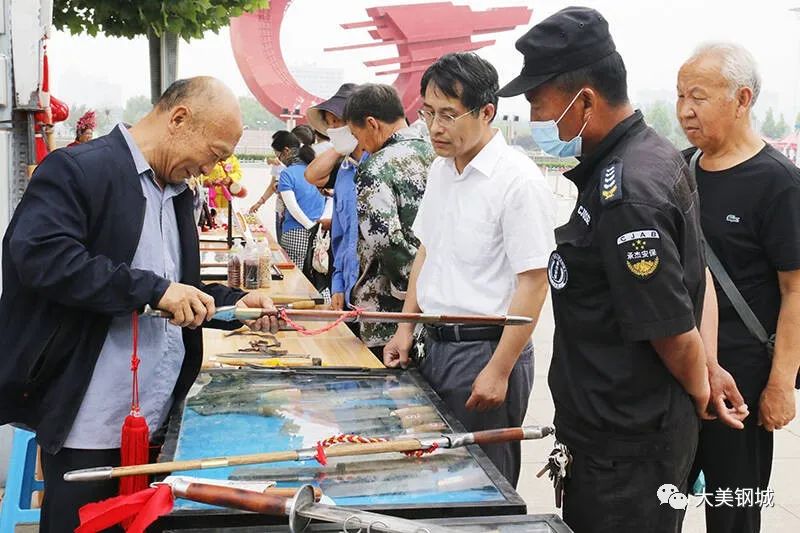 微信图片_20221114104434