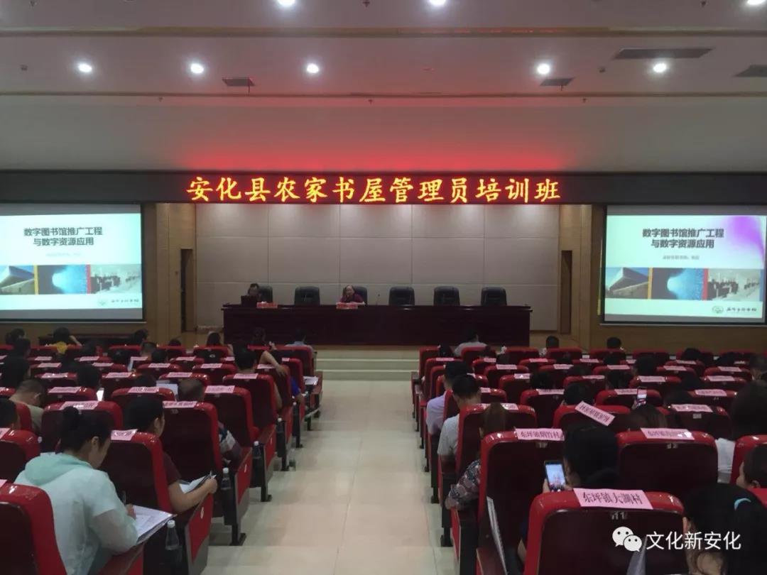 微信图片_20180731102847 微信图片_20180731102847