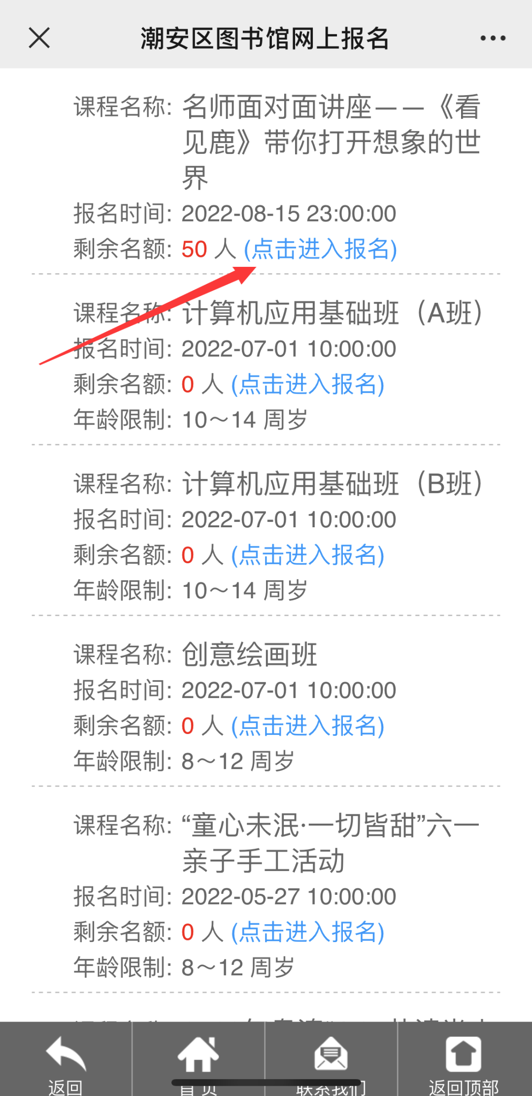 3 3.png?v=1762590529733