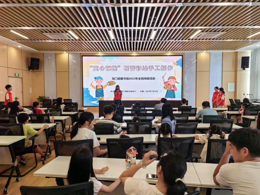 微信图片_20230722105607