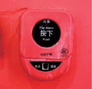 pagenumber_ebook=108,pagenumber_book=98