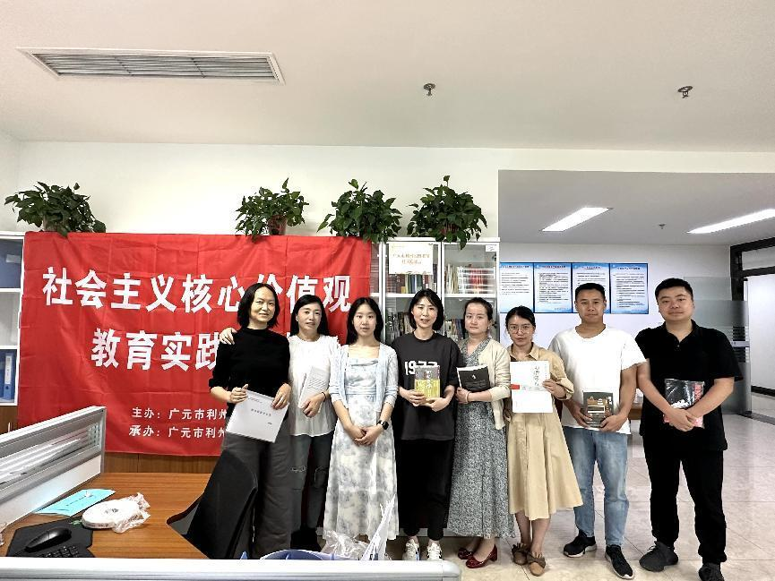 图片2 图片2.png?v=1762917321315