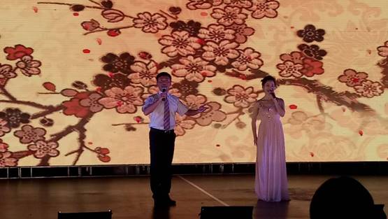 clip_image055 微信图片_20180802091453