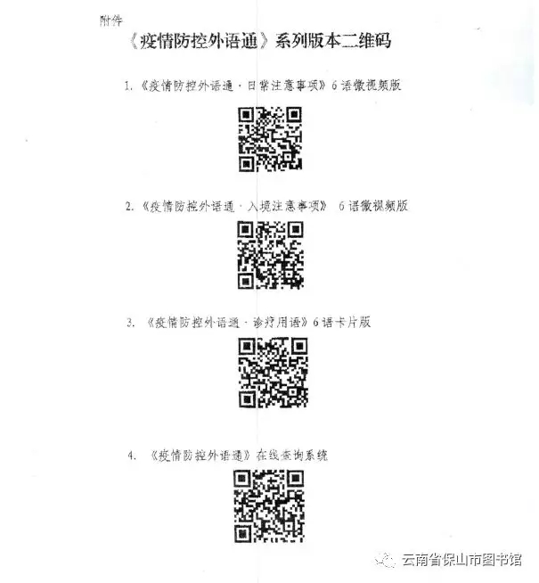 640.webp.jpg?v=1762090803535