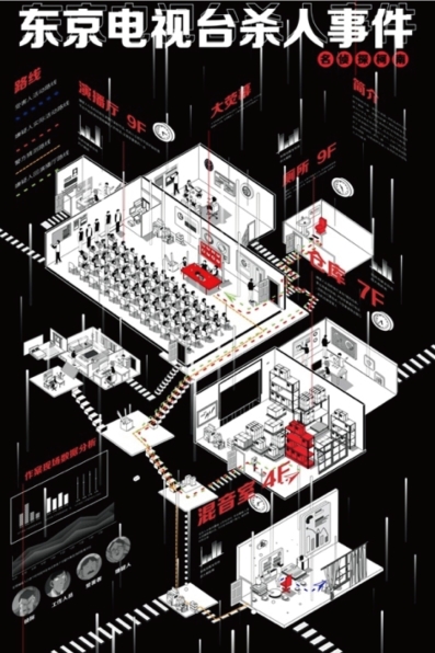 pagenumber_ebook=154,pagenumber_book=145