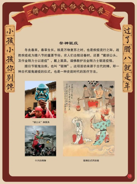 图片 图片.png?v=1761638532985
