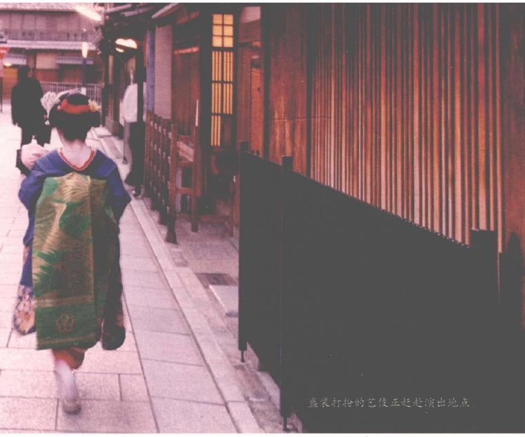 pagenumber_ebook=181,pagenumber_book=173