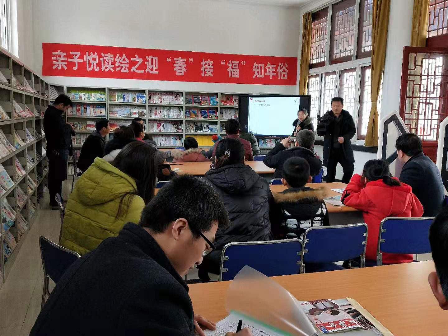 微信图片_20200118160119 微信图片_20200118160119