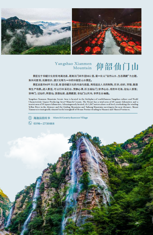 微信截图_20220412222018 微信截图_20220412222018.png