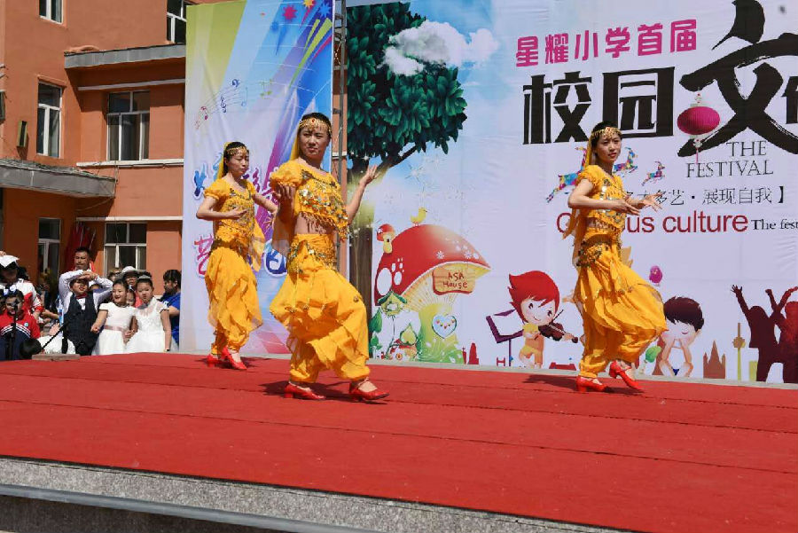 14 14.jpg?v=1764964072502