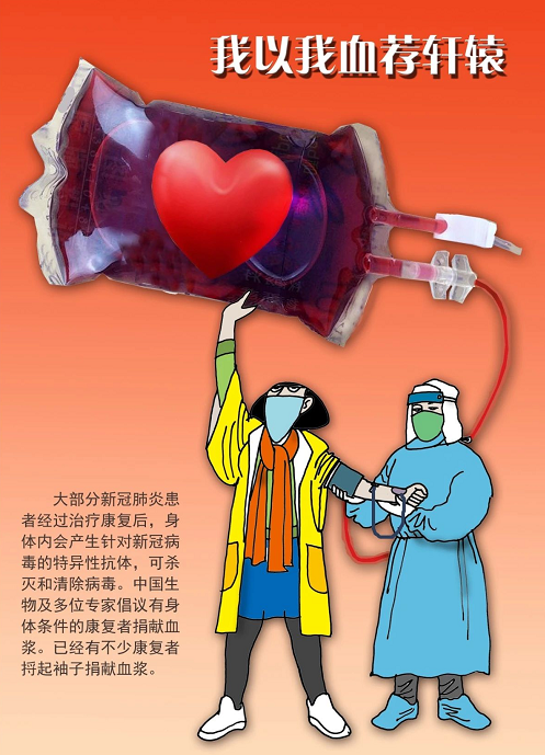 image image.png?v=1784605933096