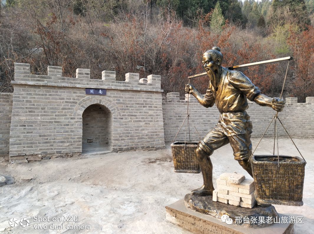 微信图片_20201022190119 微信图片_20201022190119.jpg