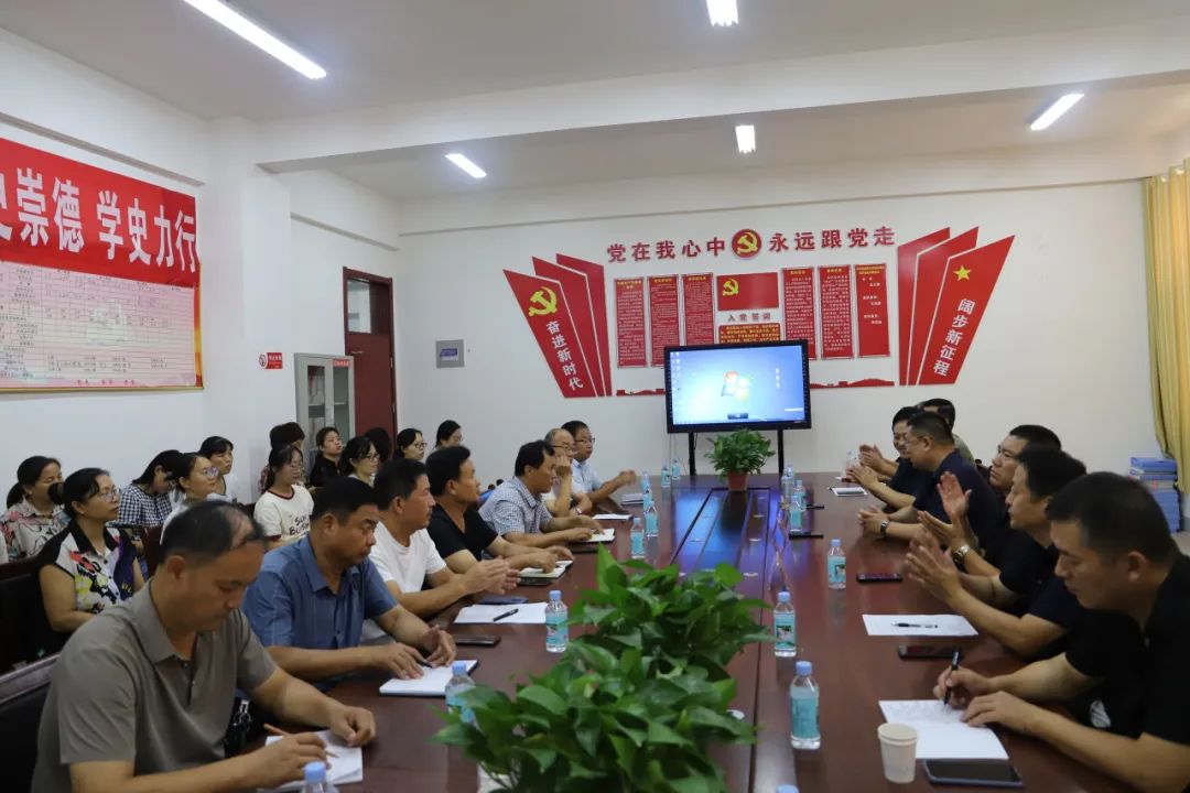 微信图片_20230919102958