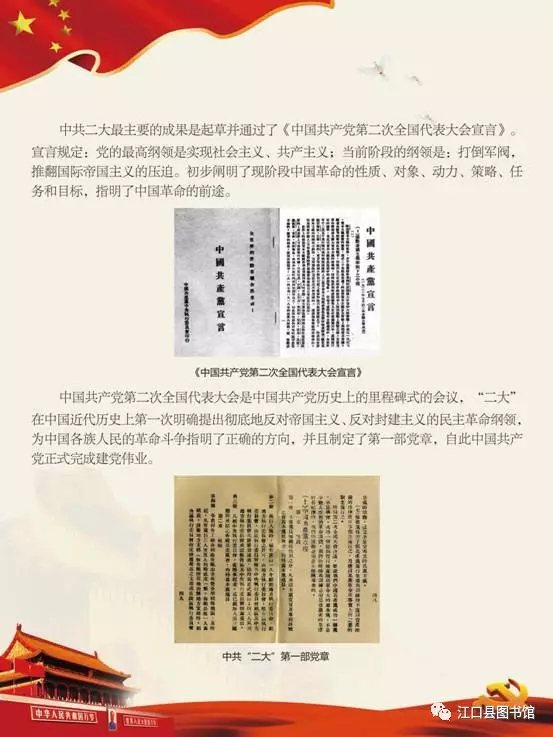 20170722110743_a2toeprx1n 20170722110743_a2toeprx1n.png?v=1767945920007