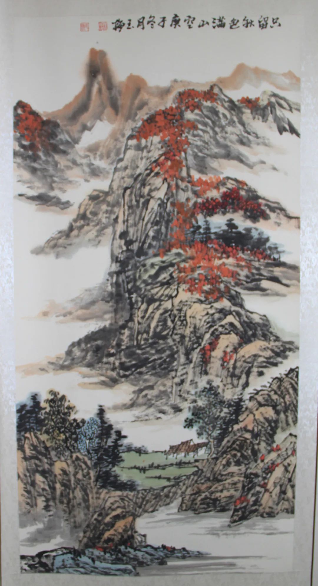 3 3.jpg?v=1762795759136