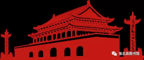 微信图片_20200630103309 微信图片_20200630103309.jpg?v=1764562625659