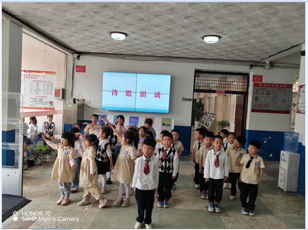 小4.png?v=1751392797232