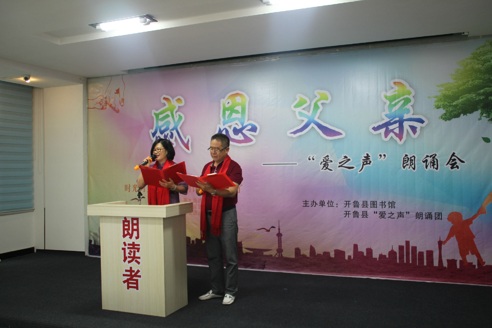 20170620174830_ldry54hw8a