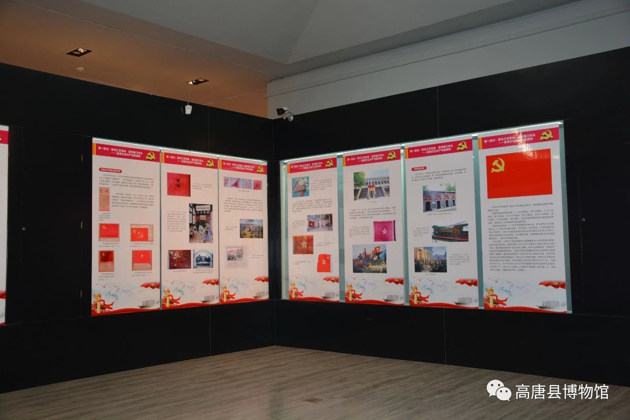 微信图片_20210423152429