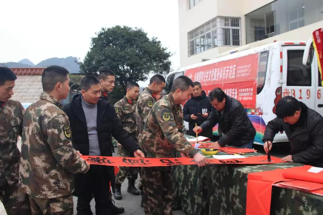 微信图片_20200121150523 微信图片_20200121150523.jpg?v=1762802651686