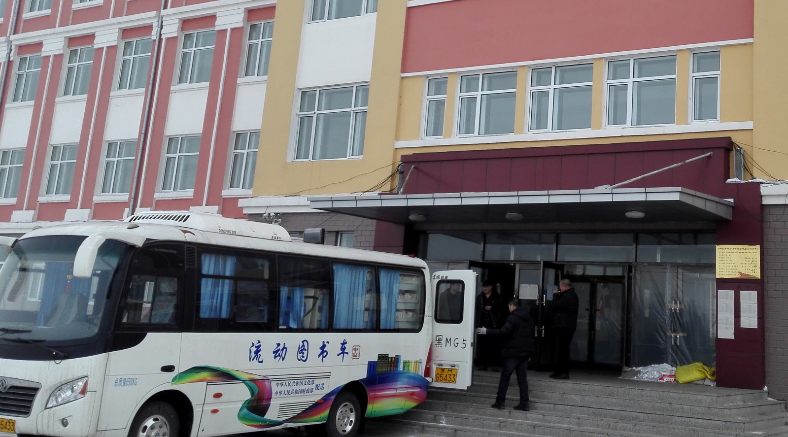 IMG_20180312_122513_副本