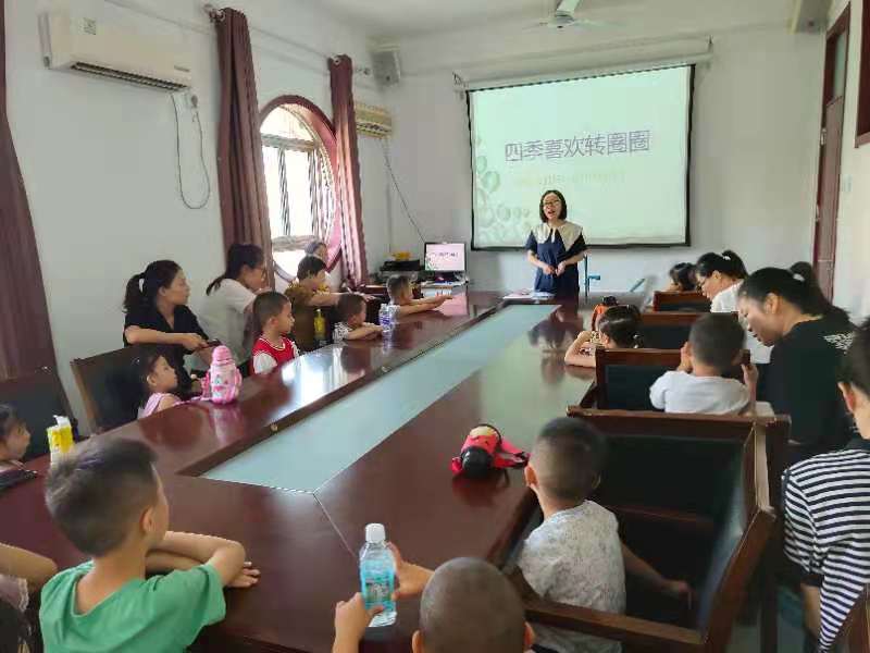 微信图片_20210726093630