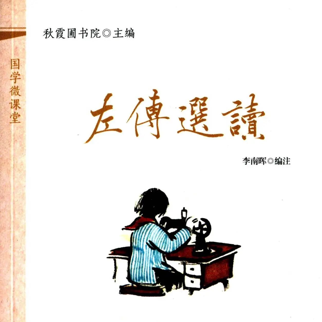 12 12.jpg?v=1763049264596