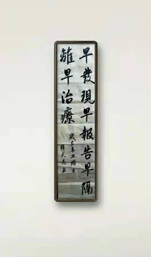 b75e4b54a13f86d1f34a666d3ead761