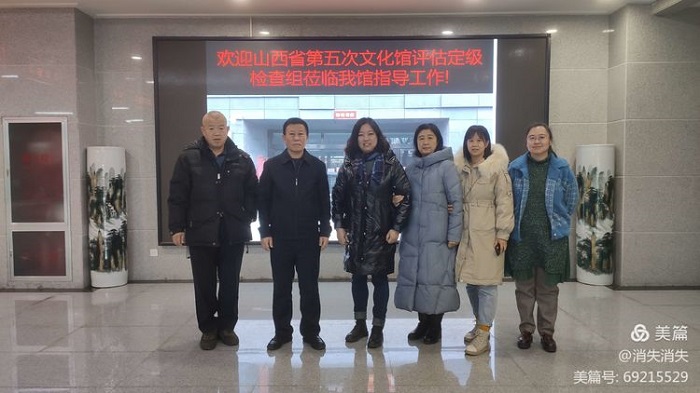 微信图片_20201218174338