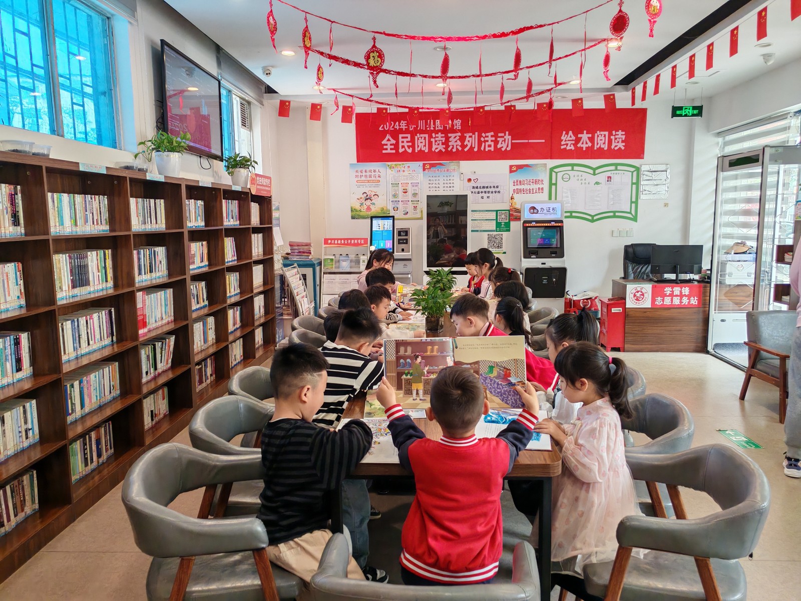 5b4c1767e03455afe1709ca652c811a