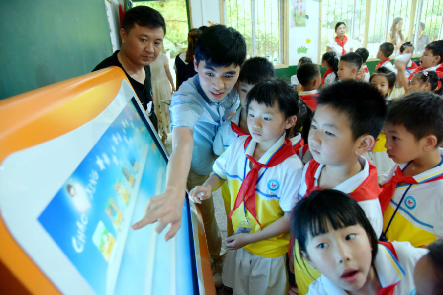 20170628230514_cn4k58ewwm