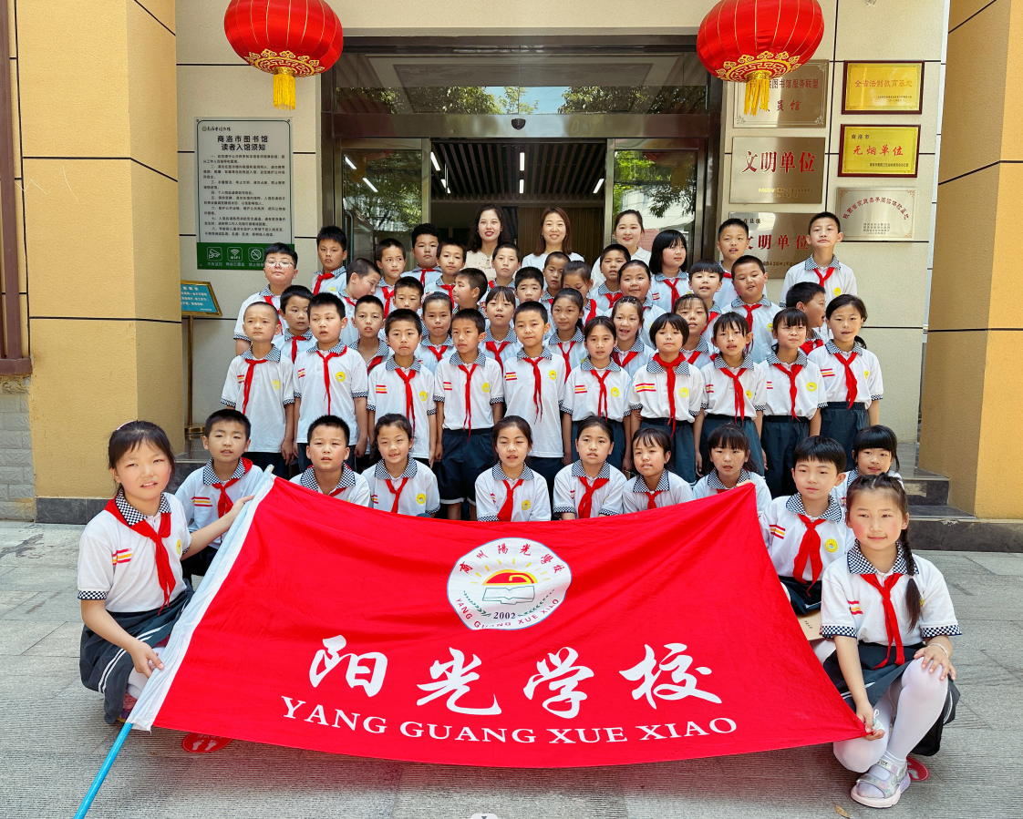 1686817184145 1686817184145