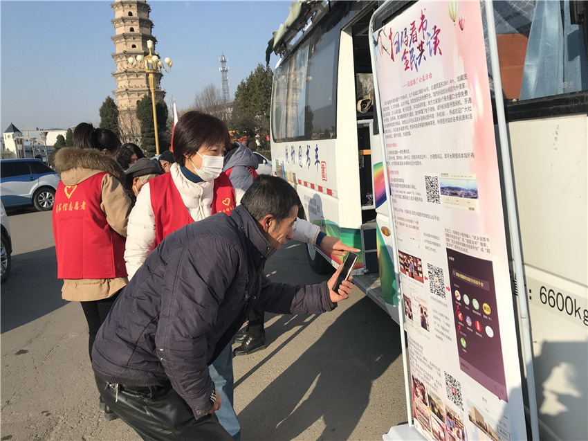 微信图片_20201205151729_副本 微信图片_20201205151729_副本.jpg?v=1762324023631