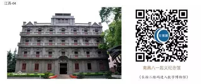 微信图片_20200303091712 微信图片_20200303091712.jpg?v=1764562531101