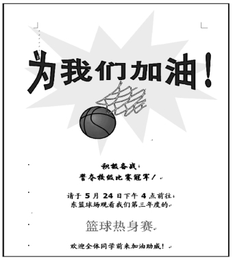 pagenumber_ebook=114,pagenumber_book=114