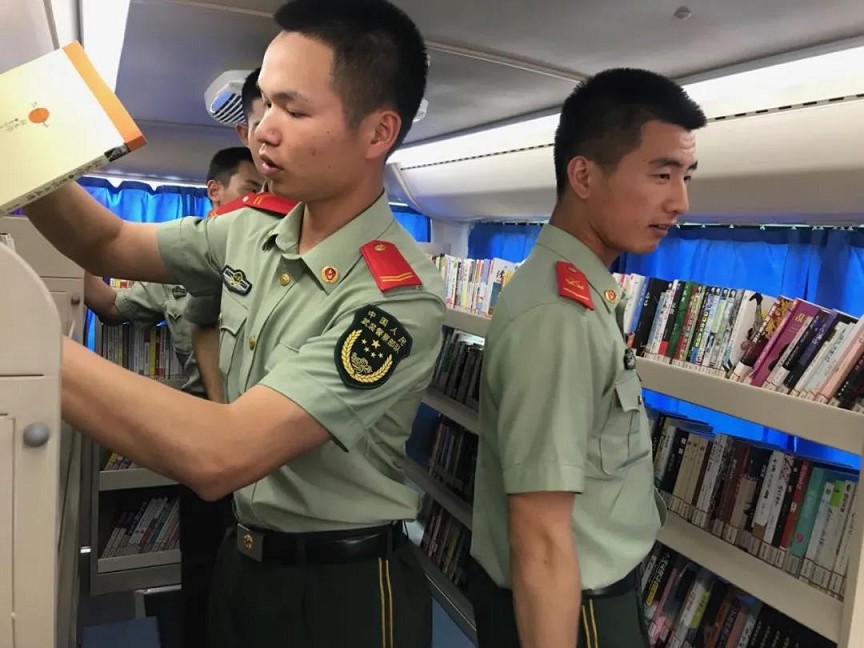 微信图片_20200731153752