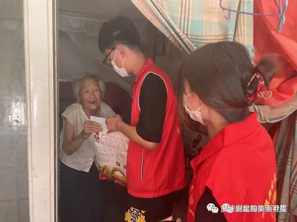 微信图片_20220628192706.jpg