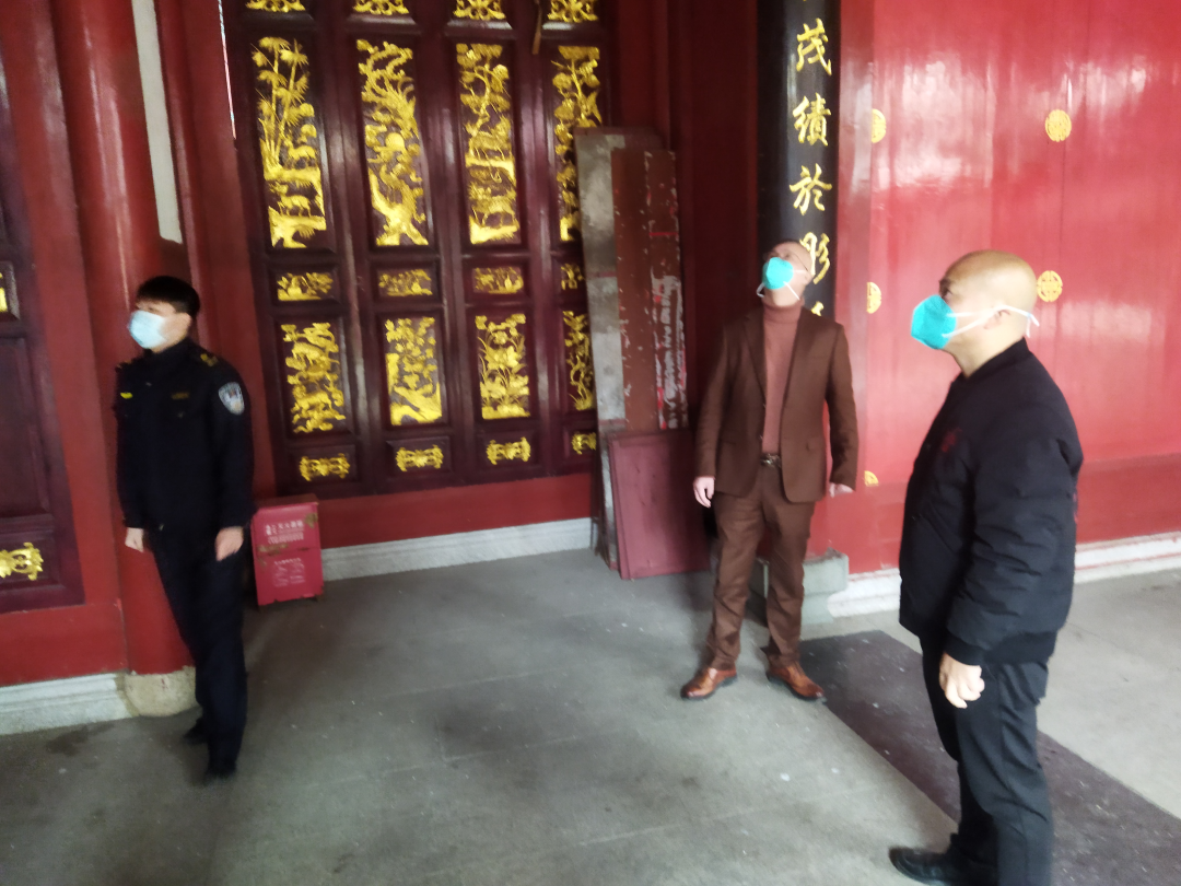 DM_20230130104438_003