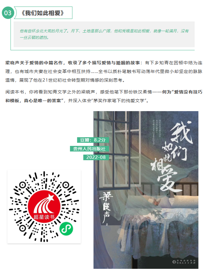 image.png?v=1777150267420