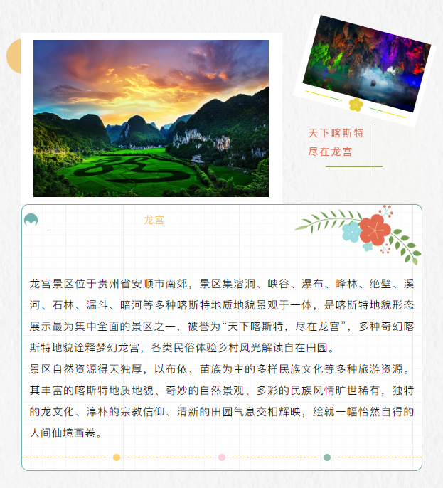 image.png?v=1750228099688