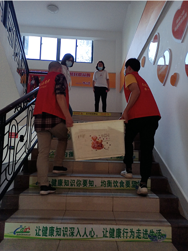 微信截图_20220121201301 微信截图_20220121201301.png?v=1764807069790