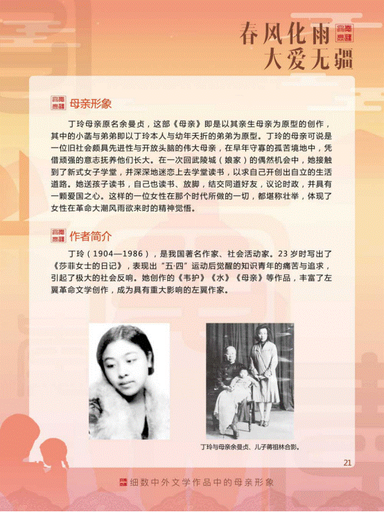 https://mmbiz.qpic.cn/mmbiz_png/Ad7Xv4A8dCt9tqAic8csVjzehtFSoiaE2vRjftVxhbjBaWia5cicHictpbtKO7MkDPqTmCV24A3JHm3f9fCofdGYU6A/640?wx_fmt=png&wxfrom=5&wx_lazy=1&wx_co=1